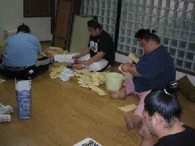 番付H18,5月 001.jpg